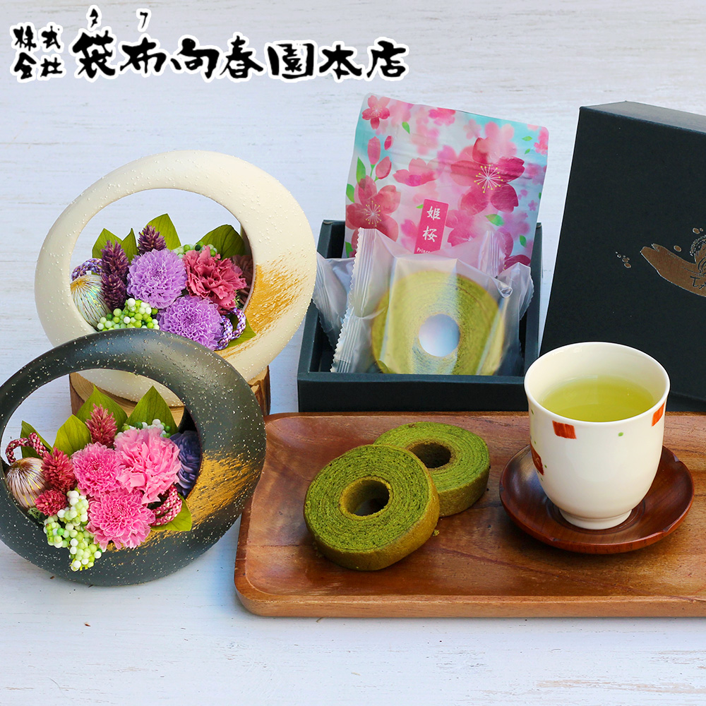 【期間限定】まどか&袋布向春園 和スイーツセット/プリザーブドフラワー