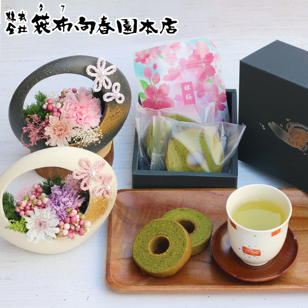 【期間限定】はなふぶき(ピンク/パープル)&袋布向春園 和スイーツセット/プリザーブドフラワー