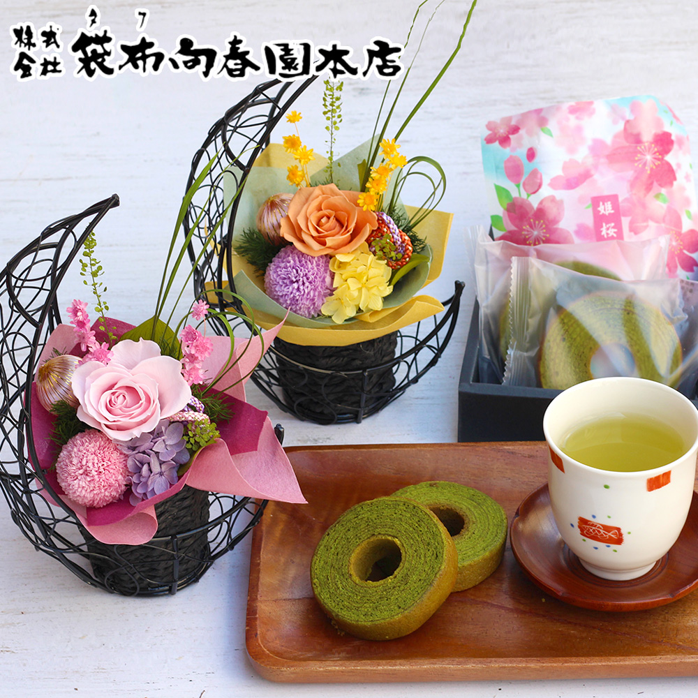 【期間限定】花鳥風月&袋布向春園 和スイーツセット/プリザーブドフラワー