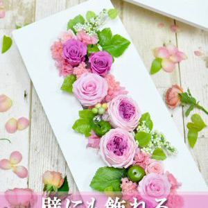 フレームアレンジ バラの花畑(ピンク) /プリザーブドフラワー【送料無料】