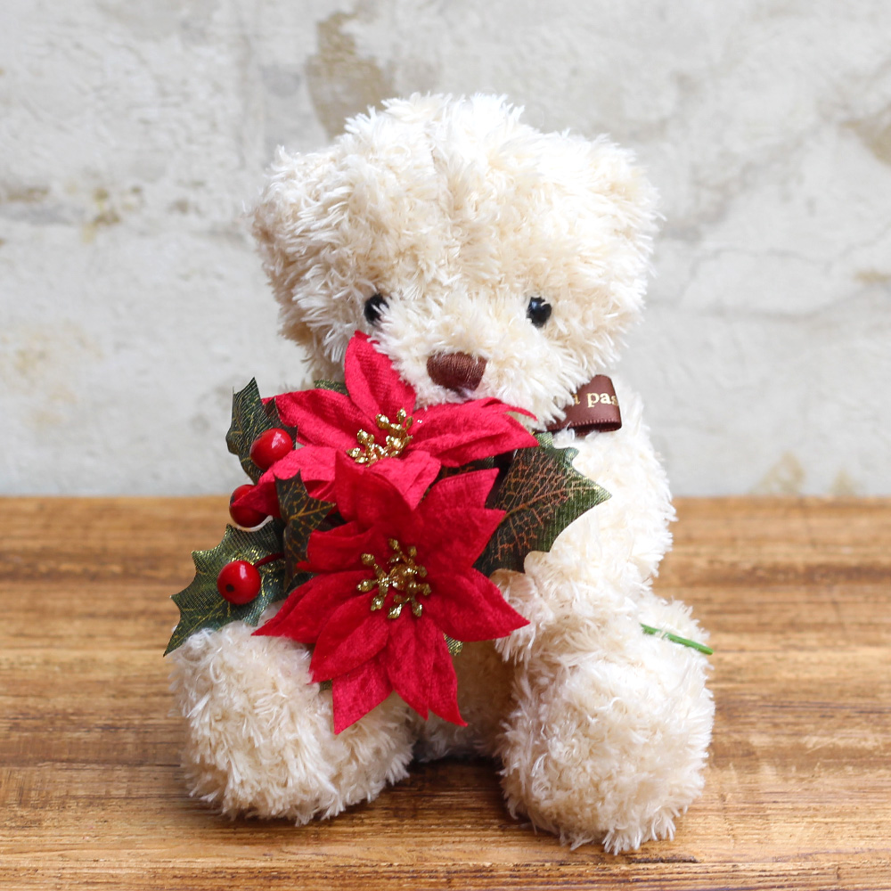くまさんといっしょ(クリスマス) /アーティフィシャルフラワー