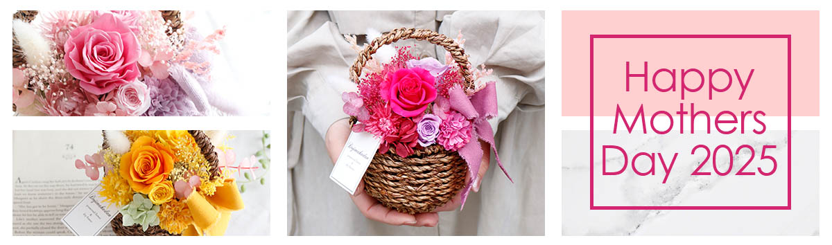 母の日特集