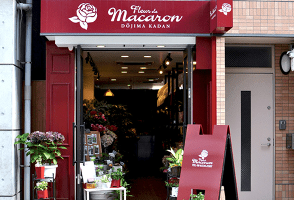 フルールドゥマカロン 新町店