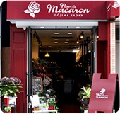 フルールドゥマカロン 新町店