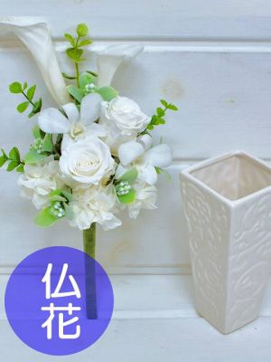 仏花 若葉 わかば 花器付き プリザーブドフラワー 送料無料 プリザーブドフラワーの通販は大阪の専門店フルールドゥマカロン