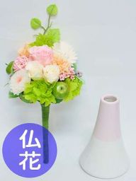 仏花-薄紅(うすくれない)器付き /プリザーブドフラワー【送料無料】